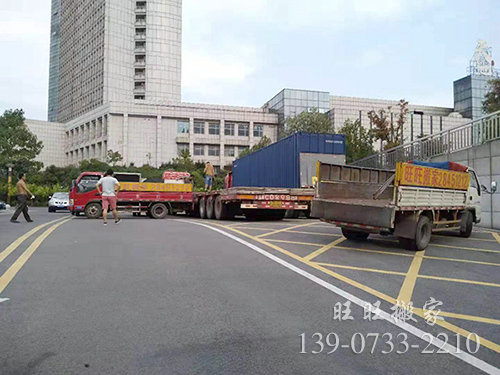 搬運(yùn)設(shè)備5 搬運(yùn)設(shè)備5